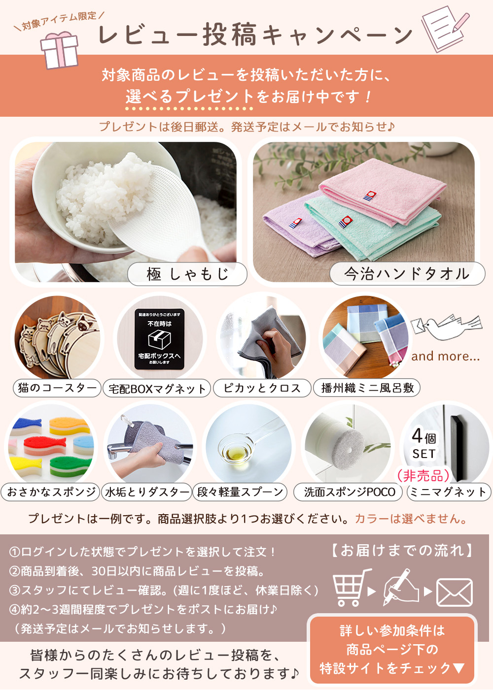 labellabel レーベルレーベル スタッキングトレイン おもちゃ 電 車 積木 知育 赤ちゃん 1歳半 積み木 知育玩具 男の子 ごっこ遊び 関連画像1