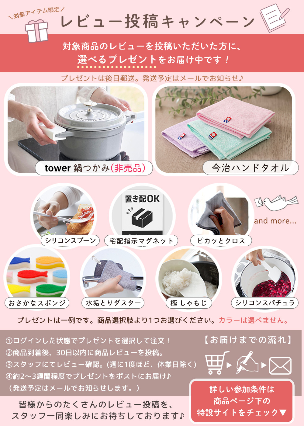 TITTO フォールディング 8/23は最大P17%! ハイ スツール 折りたたみ 椅子 軽量 コンパクト イス いす 座面が高い キッチン 持ち運び 収納 木製 utility 弘益 関連画像1