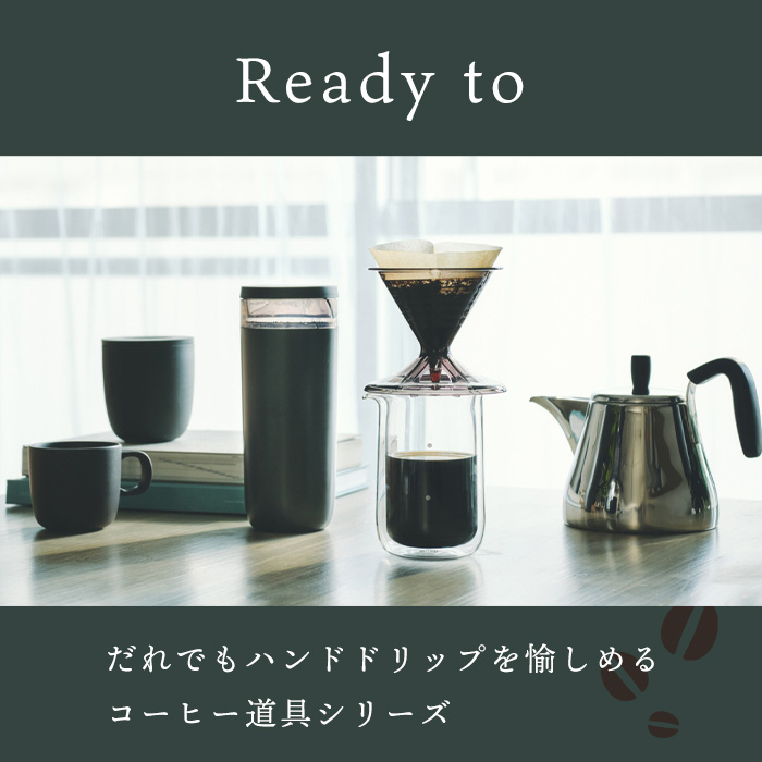 marna マーナ コーヒーかす消臭ポット 消臭 消臭グッズ 脱臭剤 再利用 Ready to コーヒー 雑貨 生活雑貨 ギフト Ready to K770K｜e-alamode｜15