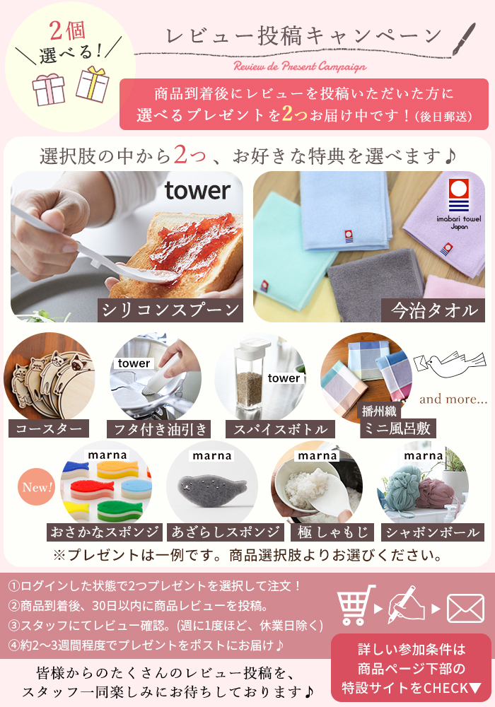 豪華２大特典) 「日本正規店」SMEG ハンドブレンダー 1.4L HBF02
