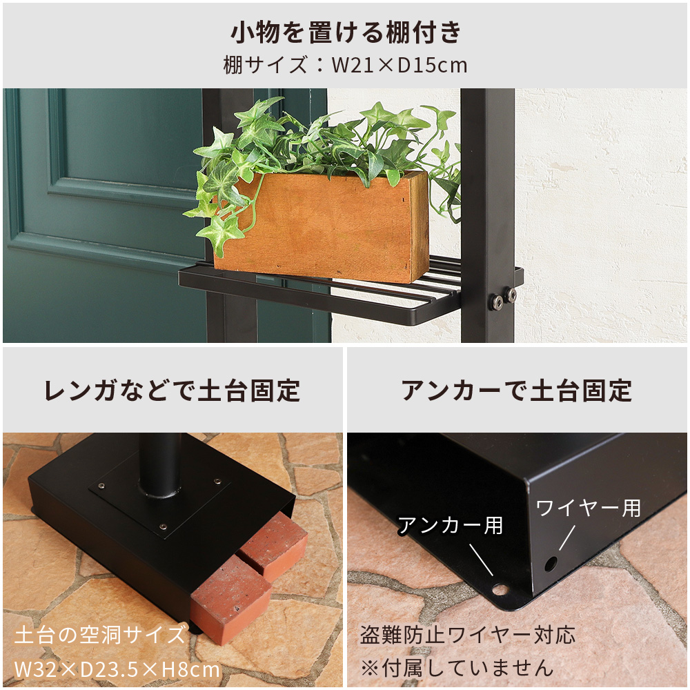 5/25はP+9％！ ポスト スタンド 置き型 A4 猫 おしゃれ 郵便ポスト 北欧 鍵付き かわいい ねこ ネコ miauler ミオレ 棚 TIERRA ティエラ ヤマソロの画像