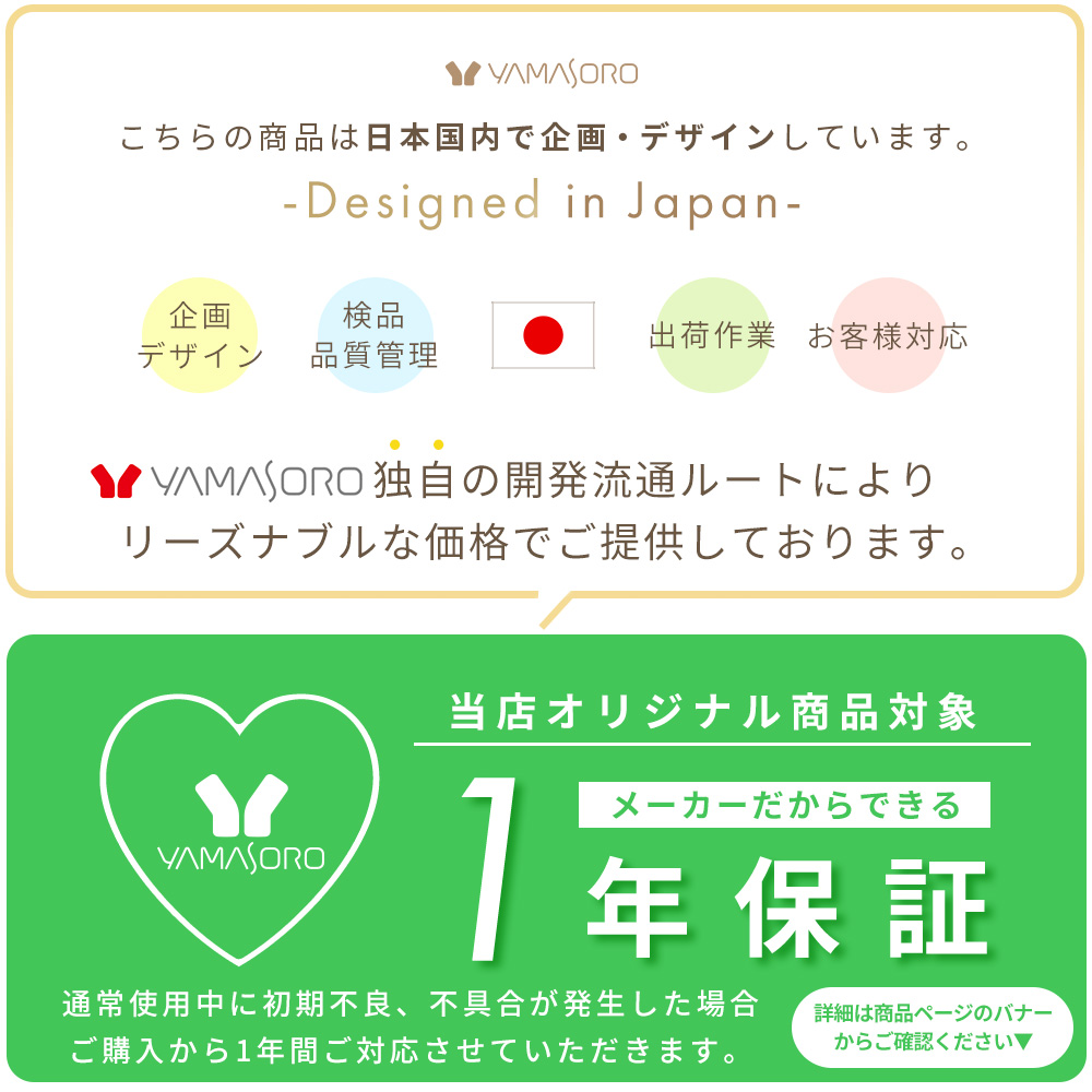 デスクチェア おしゃれ 疲れない オフィス チェア 勉強 パソコン 学習椅子 子供 北欧 回転 ワーク 白 ホワイト パンナカリーノ ヤマソロ｜e-alamode｜28