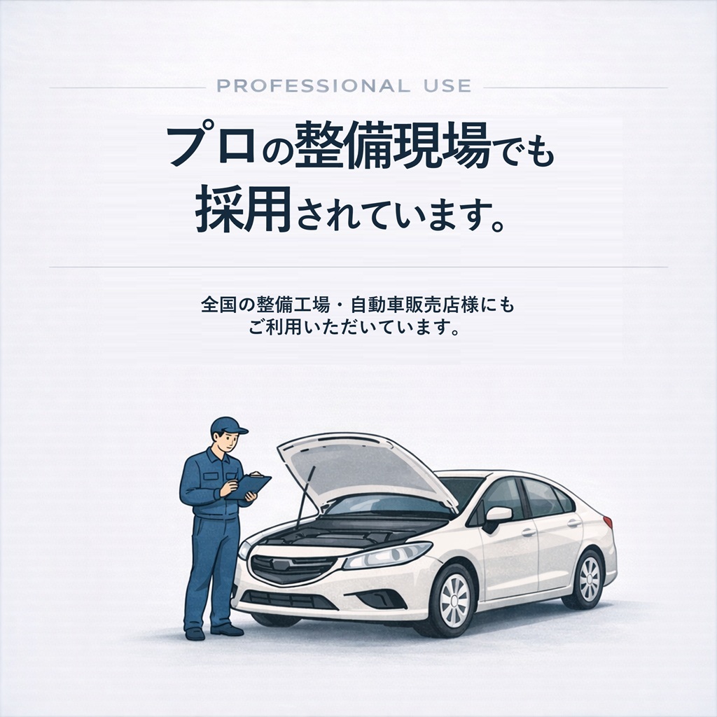 リビルト セレナ A/Cコンプレッサー C25...の詳細画像2