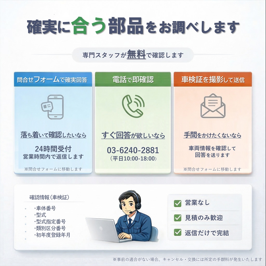 リビルト セルモーター 28100-75150 ハイエース TRH200V 国産_13