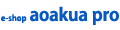 e-shop aoakua pro ロゴ