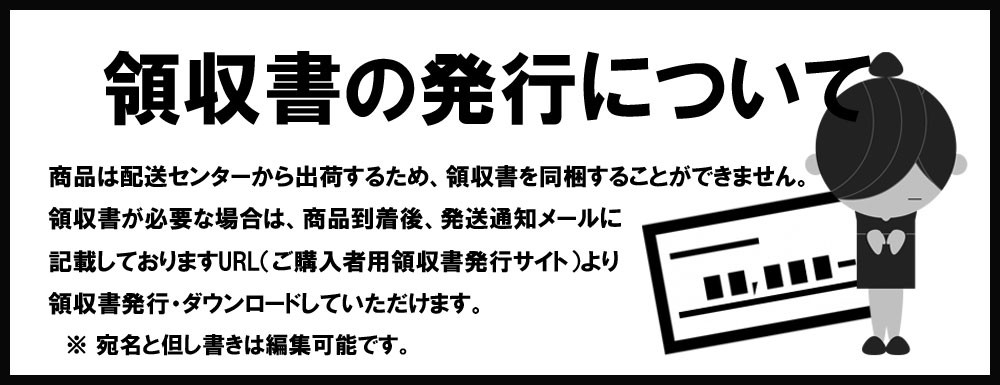 室外用 チラシケース はがきサイズ（A6サイズ）用 スマートクリア（結束バンド付） :16:e-shop aoakua pro - 通販 -  Yahoo!ショッピング