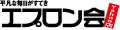 エプロン会・ヤフー店
