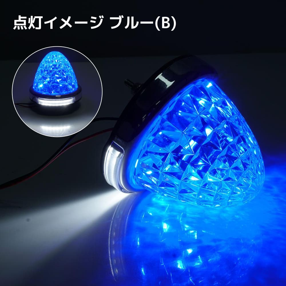 Amazon.co.jp: X-STYLE サイドマーカー LED 12V 24V 青 サイド