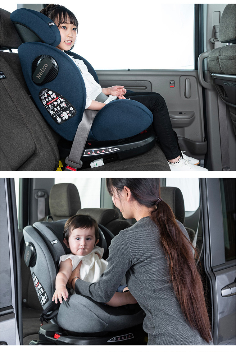 回転式 0~11歳まで ISOFIX ターンピット ネビオ Nebio グレー