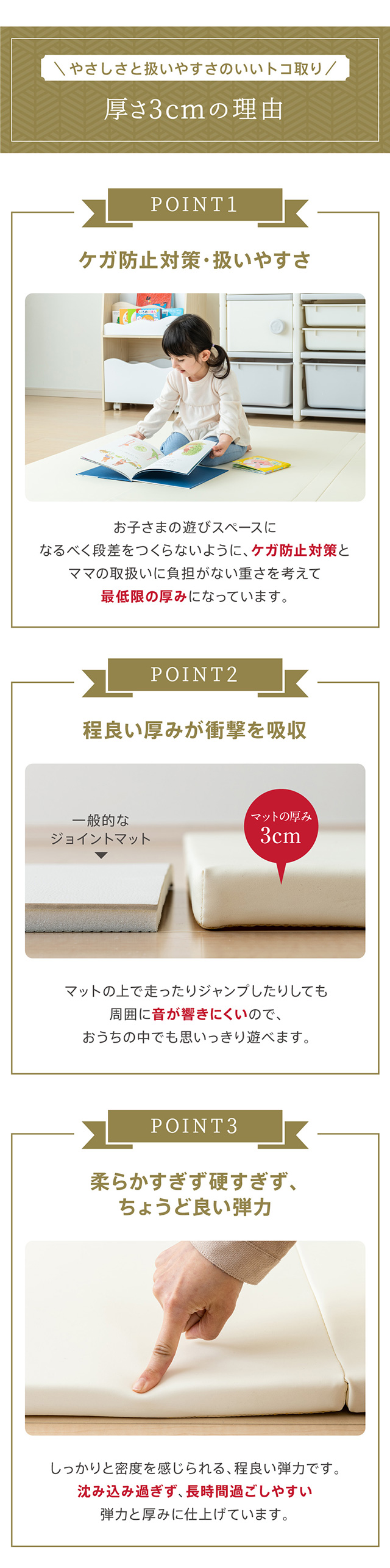 2個セット　プレイマット 折りたたみ Plet Premiumネビオ Nebio Amazon | ベビーマット プレイマット シームレス 折りたたみ 床暖対応