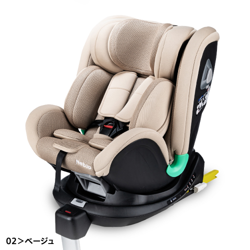 新生児から4歳頃まで使える】回転式 チャイルドシート 新安全基準R129