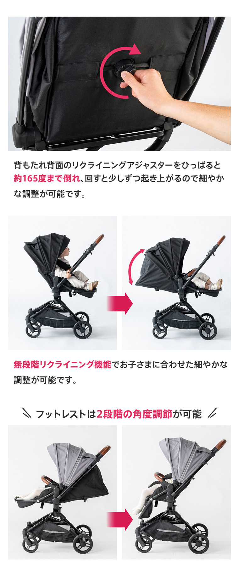 【tuki】ベビーカー 乗せたまま回転できる！】両対面式 ベビーカー 軽量 折りたたみ