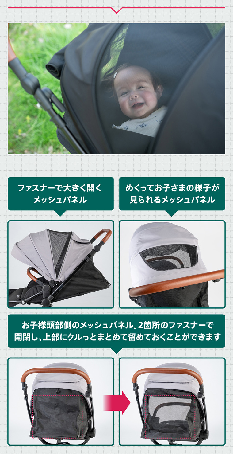 乗せたまま回転できる！】両対面式 ベビーカー 軽量 折りたたみ A型