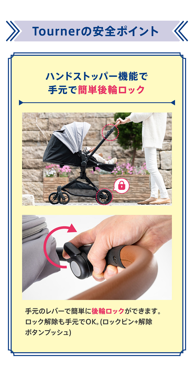 ひまういページ プレイマット 防水 防音 道路 ベビーマット 赤ちゃん 抗菌 PVC