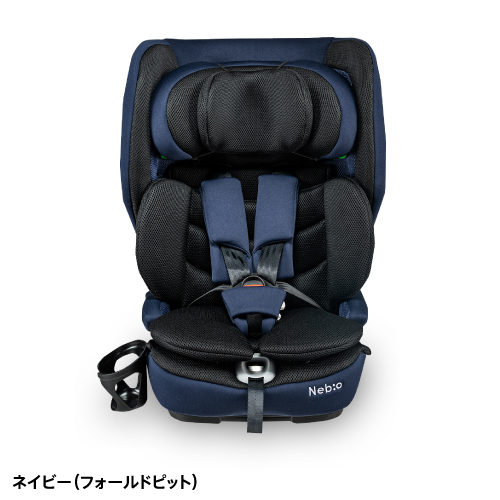 折りたためるチャイルドシート R129基準 ISOFIX固定 15ヶ月〜12歳