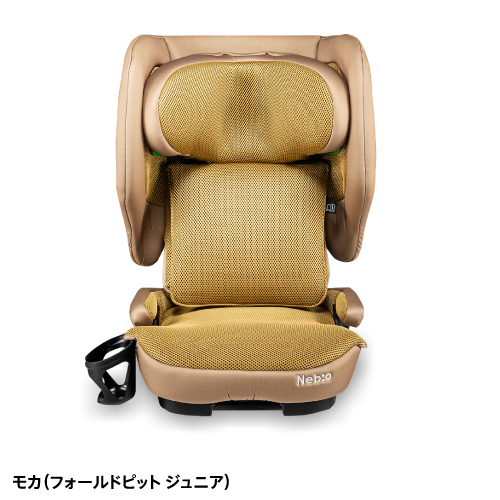 折りたためるジュニアシート R129基準 IS...の詳細画像4