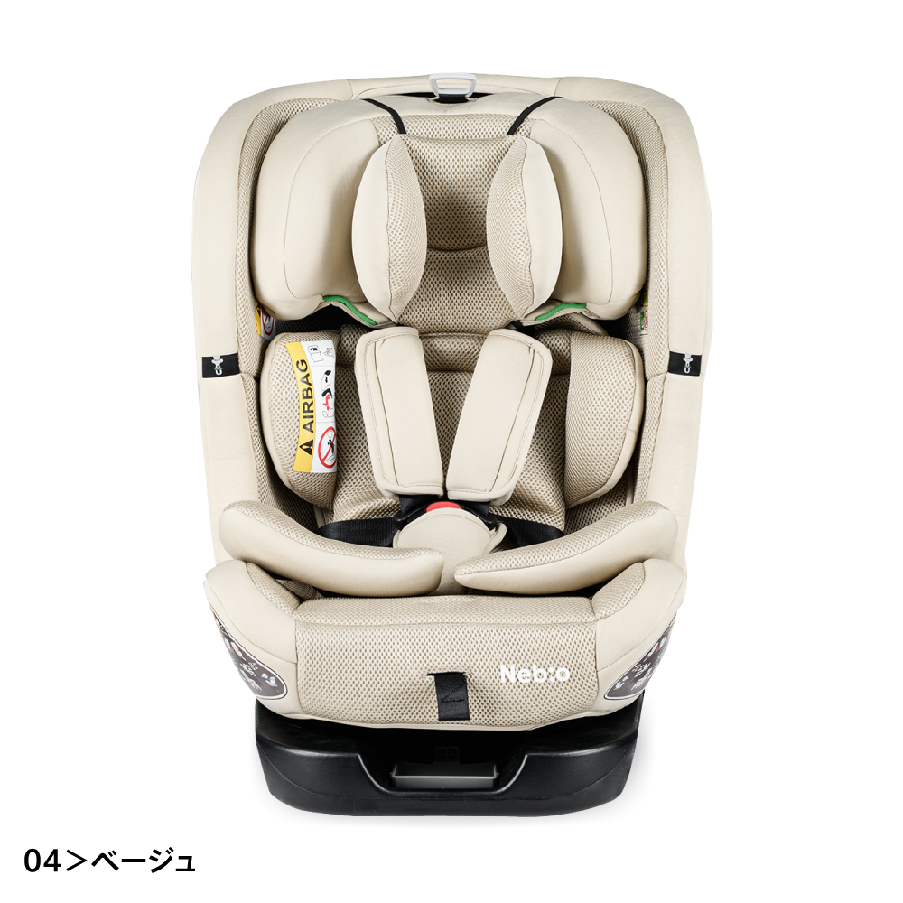 2026年6月発売モデル】新生児 回転式 ISOFIX ジュニアシート ロング