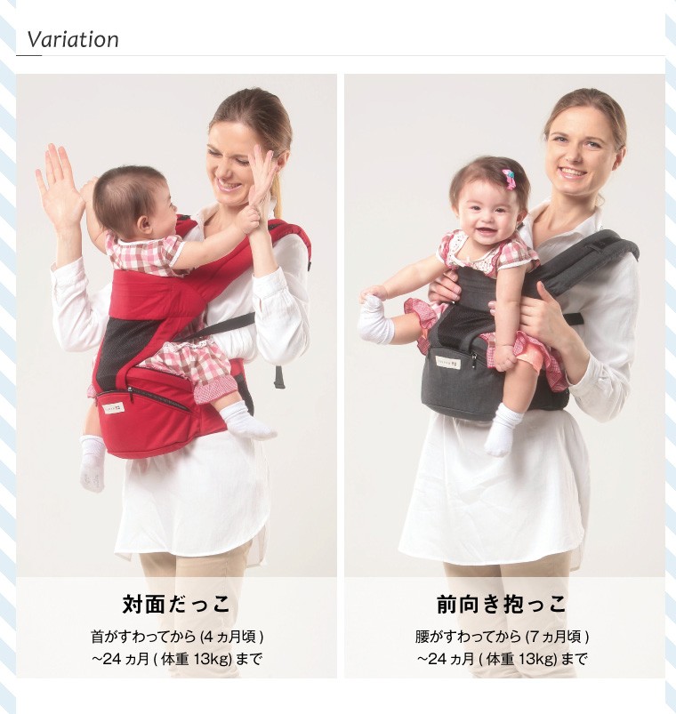 POLBAN ポルバン ダブルショルダー セット ラッキー工業 本体＋ダブル