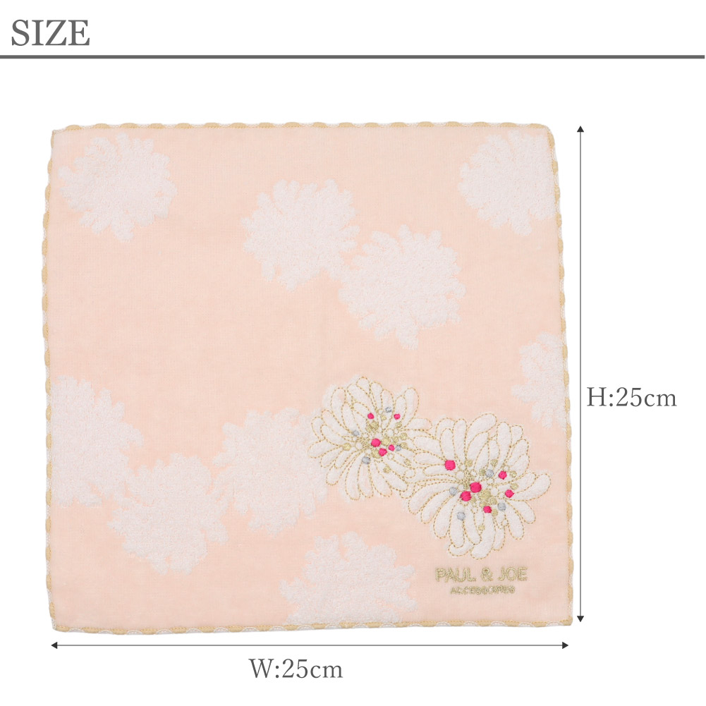 ポール&ジョー ハンドタオル レディース 可愛い ハンカチ PAUL&JOE