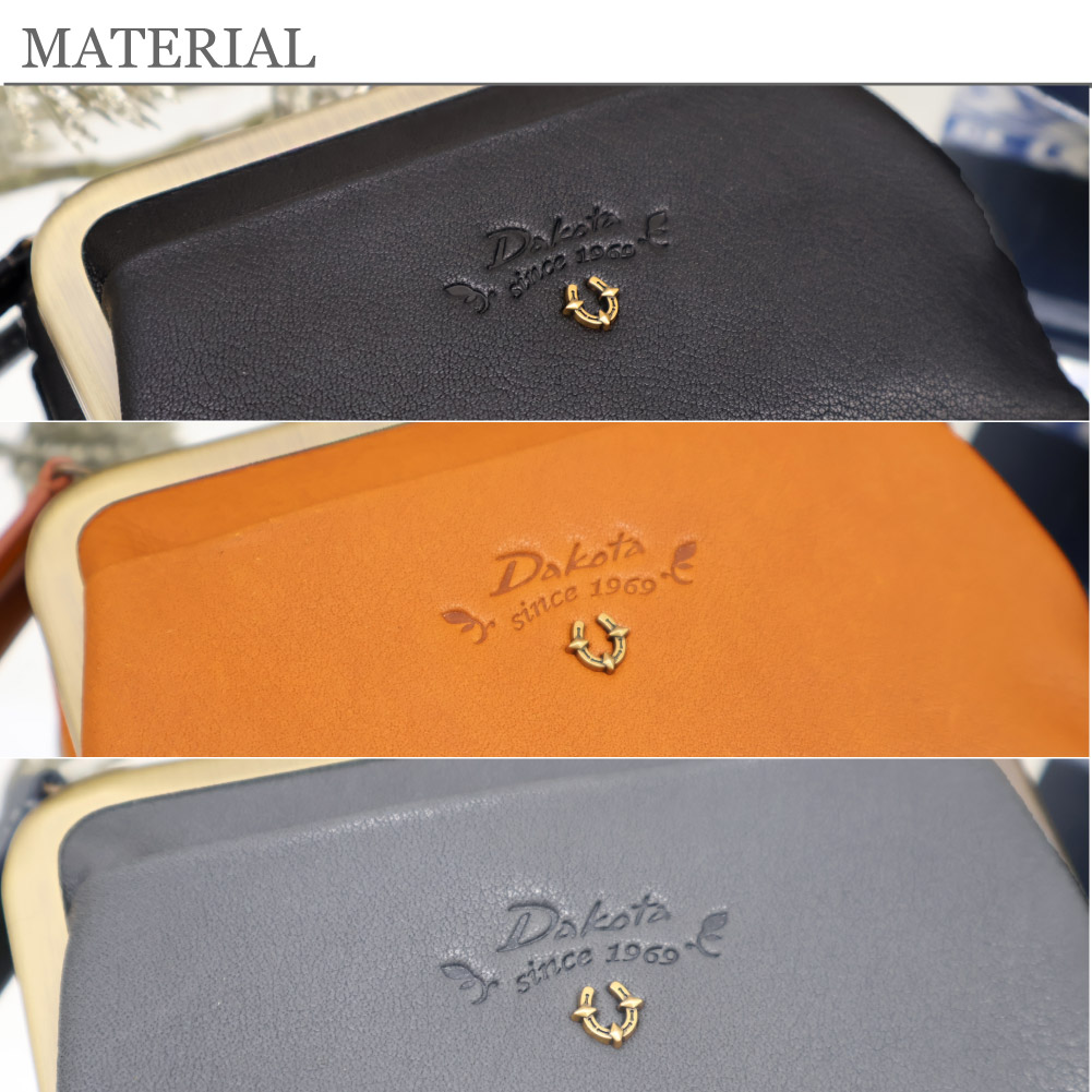 Dakota（ダコタ） 財布 レディース がま口 がま口財布 二つ折り財布