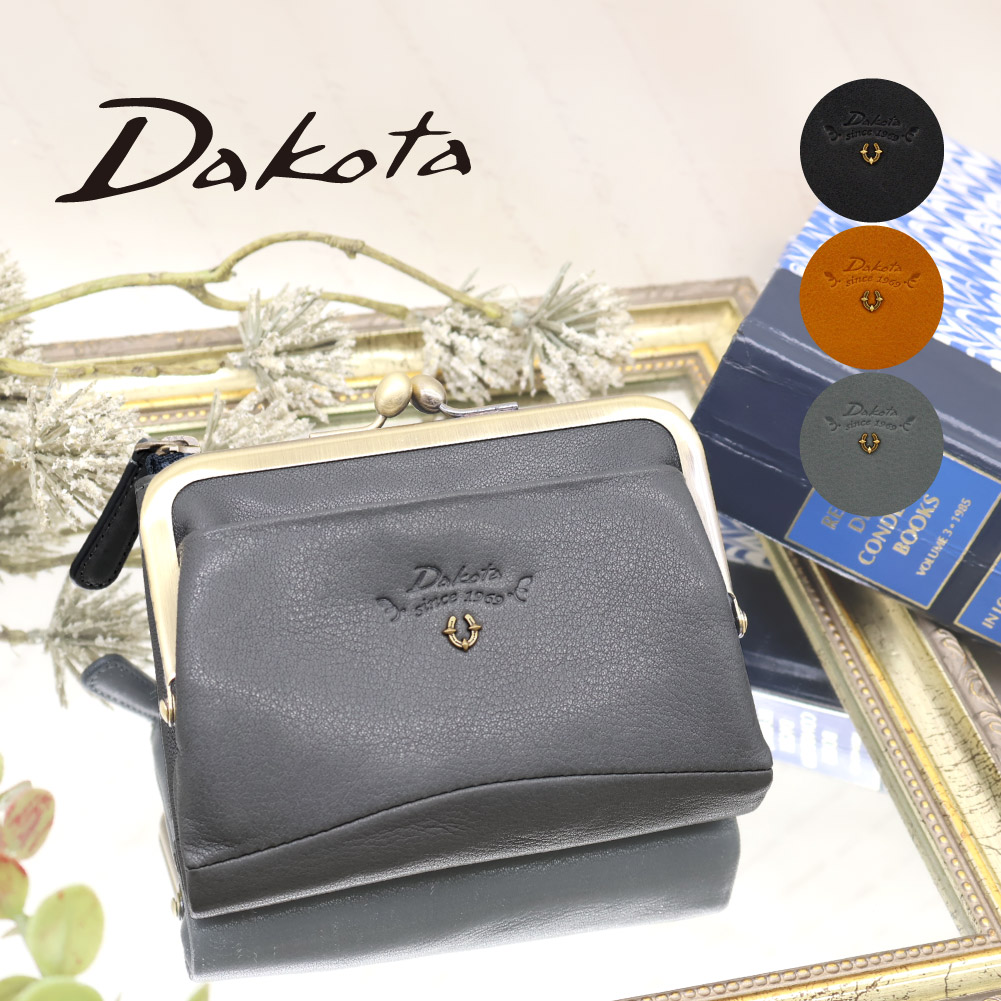 Dakota（ダコタ） 財布 レディース がま口 がま口財布 二つ折り財布