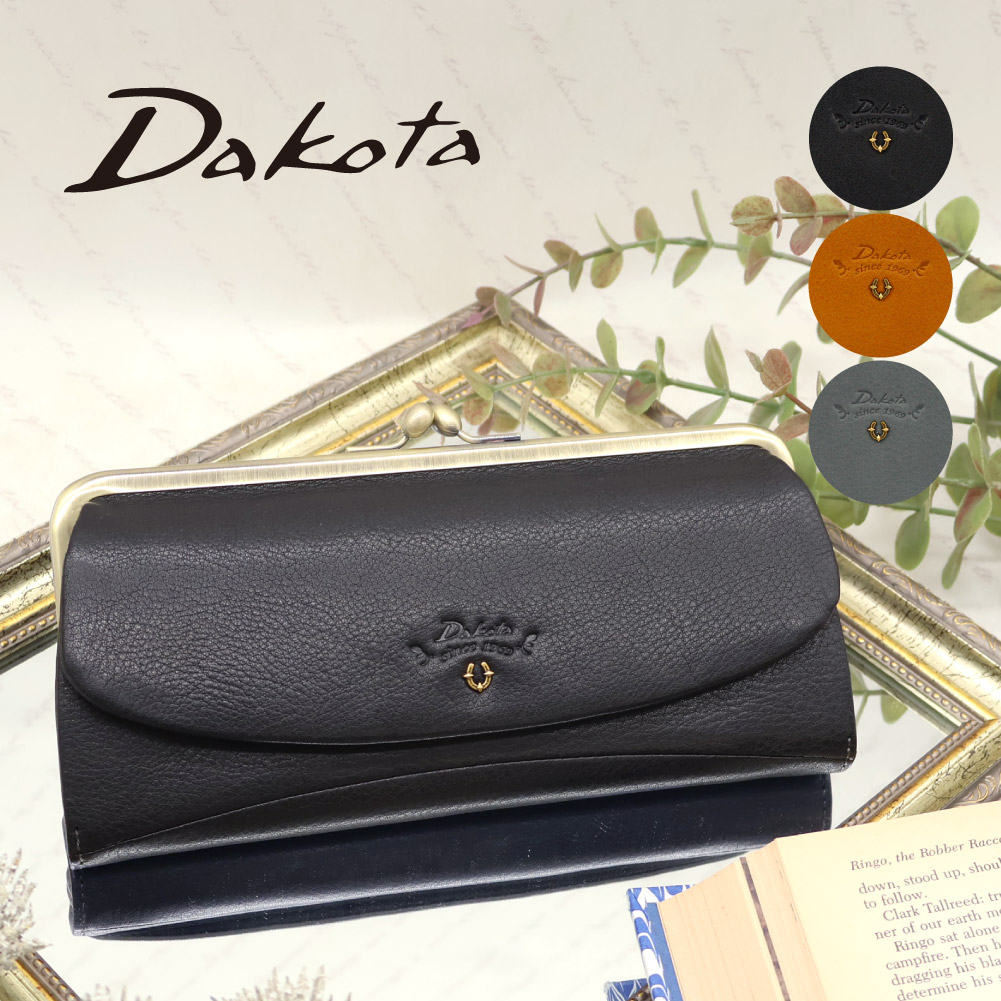 がま口財布 商品一覧 - MORITA&Co.ONLINE STORE - 売れ筋通販 - Yahoo