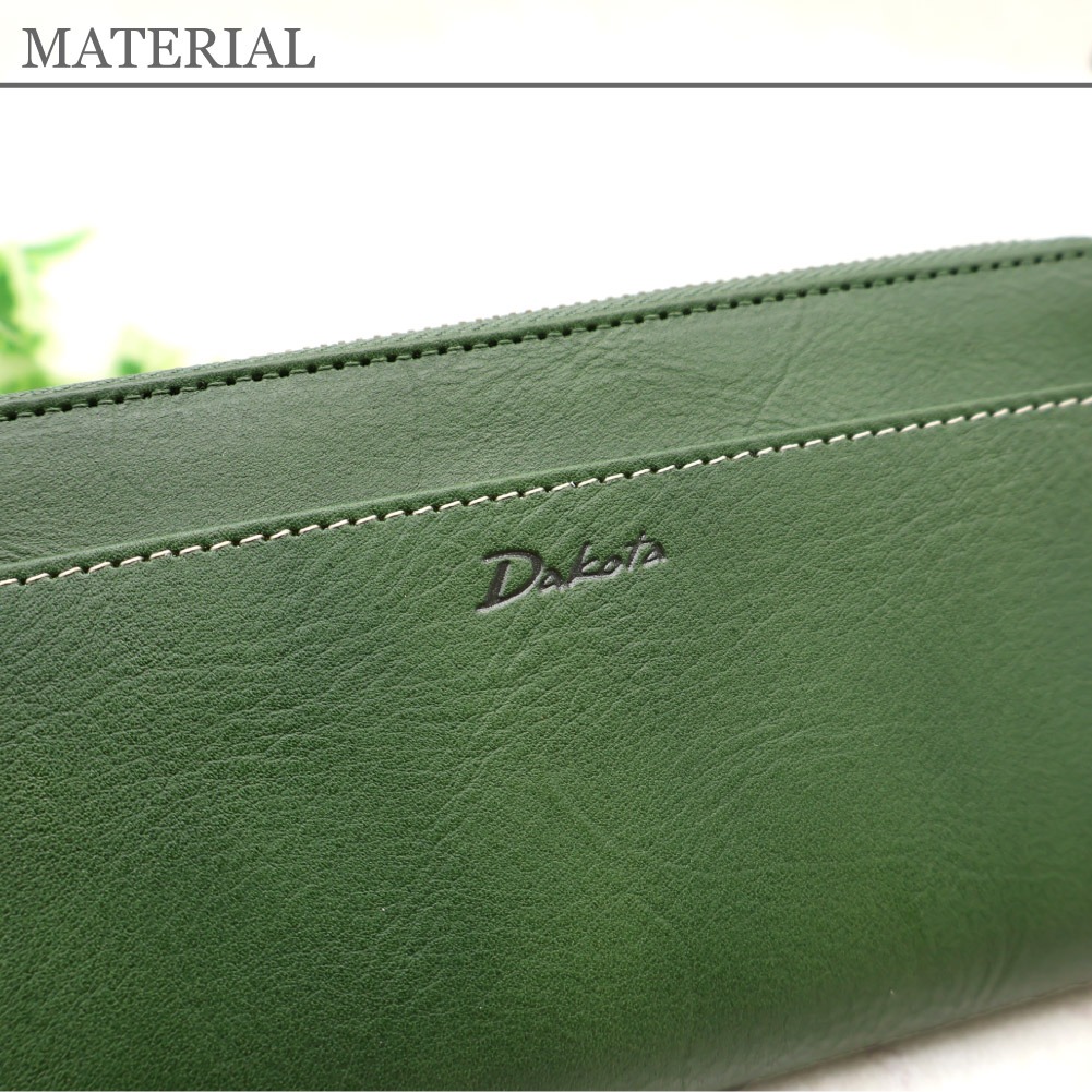Dakota / ダコタ ◆ラルゴ/L字ファスナー長財布/レザー/グリーン 0035881 【財布/サイフ/ウォレット/wallet/】 レディースファッション【中古】 [0220534325] Dakota（ダコタ） L字ファスナー 長財布 レディース 使いやすい財布