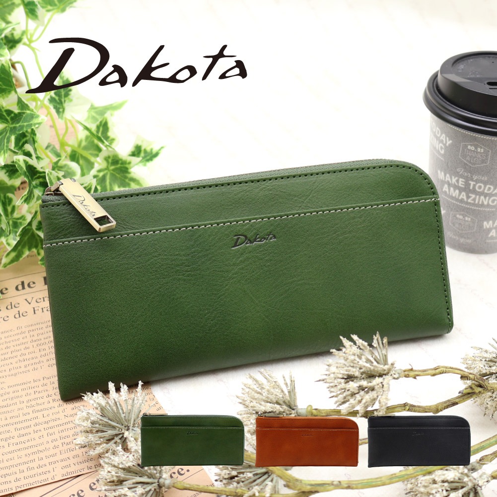 Dakota（ダコタ） L字ファスナー 長財布 レディース 使いやすい財布