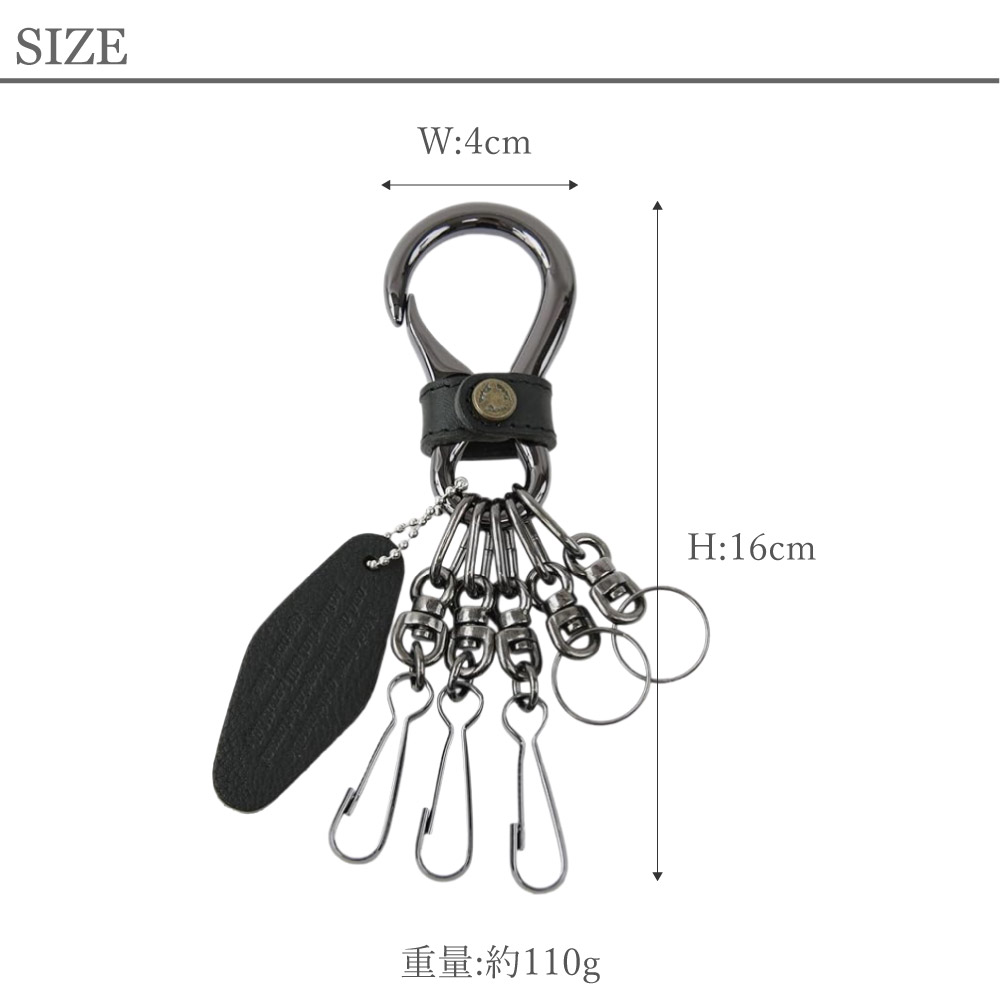 Dakota BLACK LABEL ダコタブラックレーベル ミネルバアクソリオ2