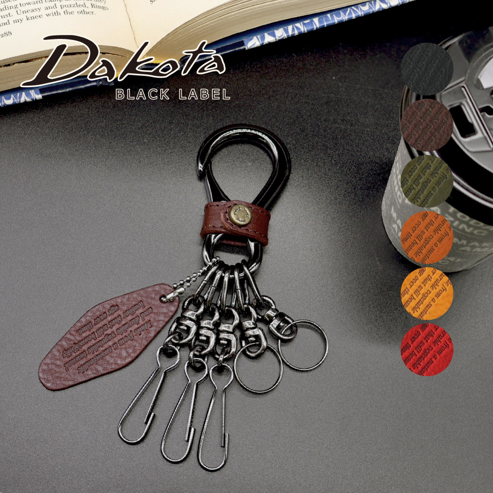 Dakota BLACK LABEL ダコタブラックレーベル ミネルバアクソリオ2
