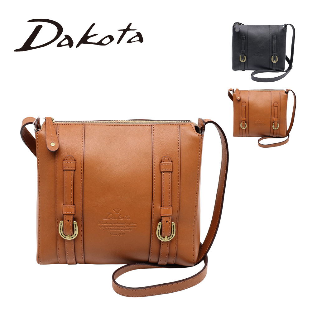 Dakota キューブ　ブラウンレザー ショルダーバッグ Dakota（ダコタ） ショルダーバッグ レディース スクエア型 キューブ