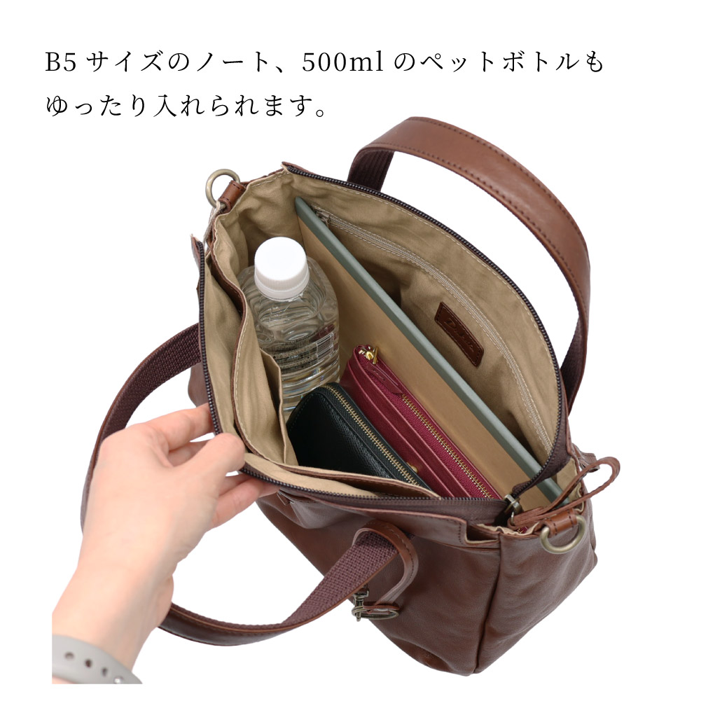 Dakota（ダコタ） バッグ ハンドバッグ レディース ショルダーバッグ 