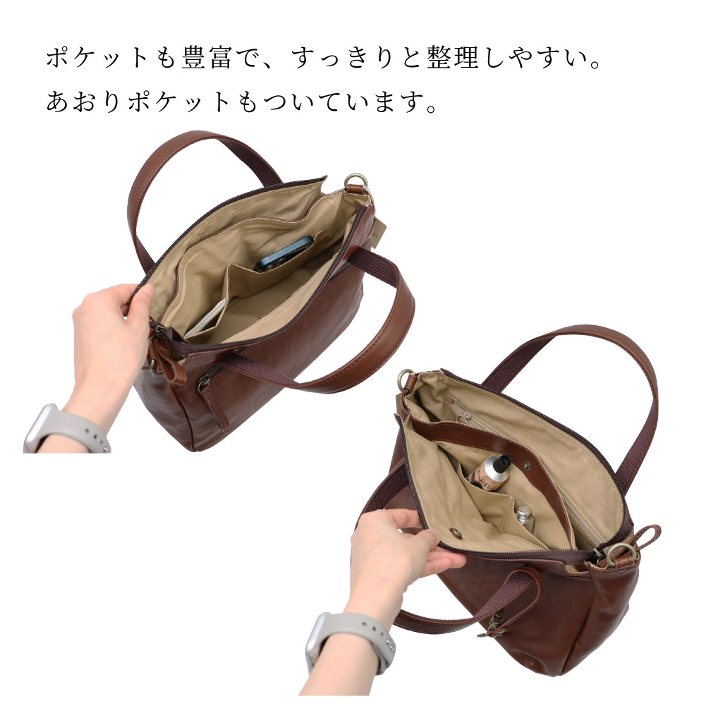 Dakota（ダコタ） バッグ ハンドバッグ レディース ショルダーバッグ