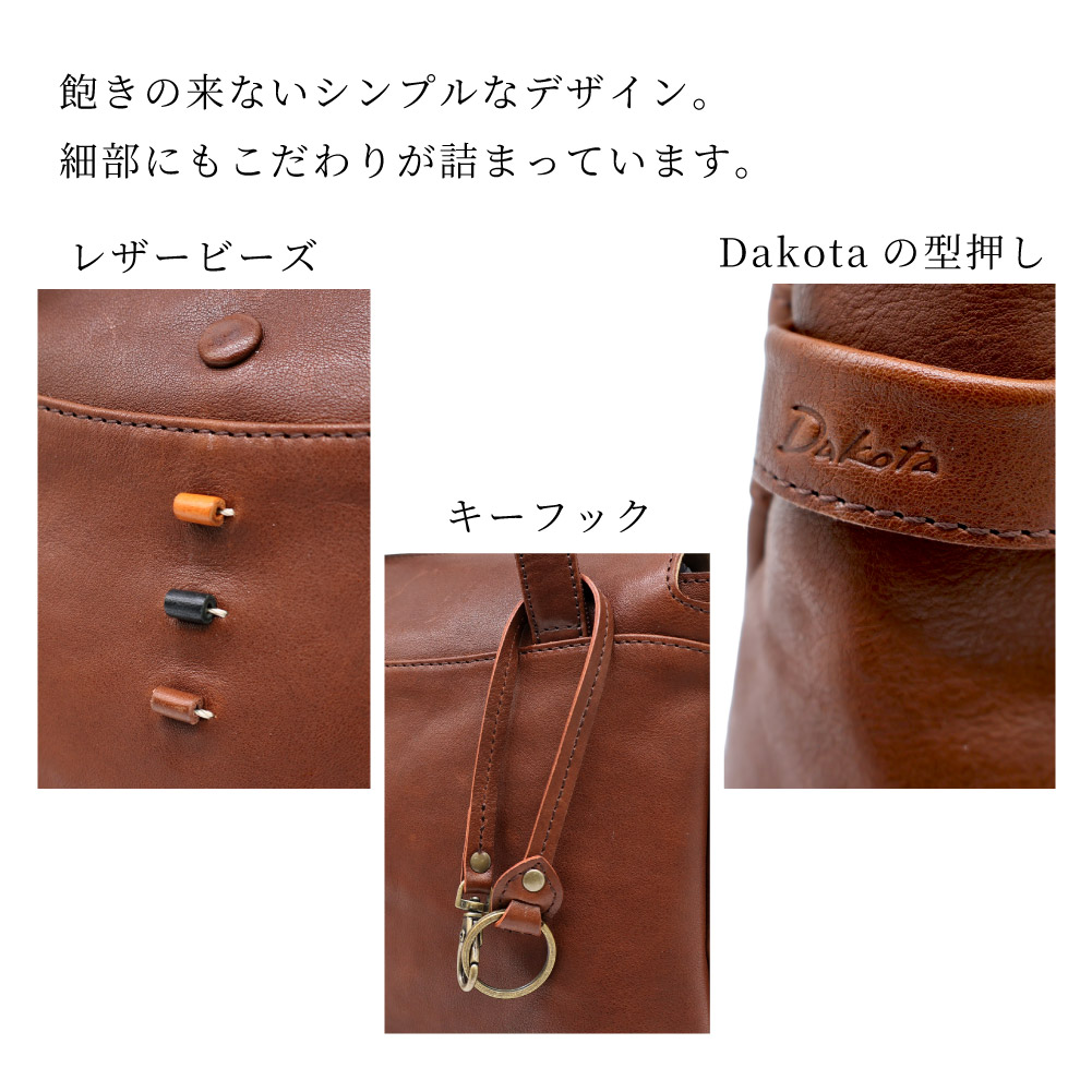 Dakota（ダコタ） バッグ ハンドバッグ レディース ショルダーバッグ