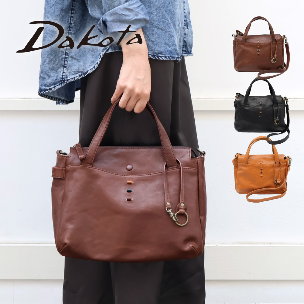 Dakota】ショルダーバッグ 2WAY 本革 バトン レディース Dakota