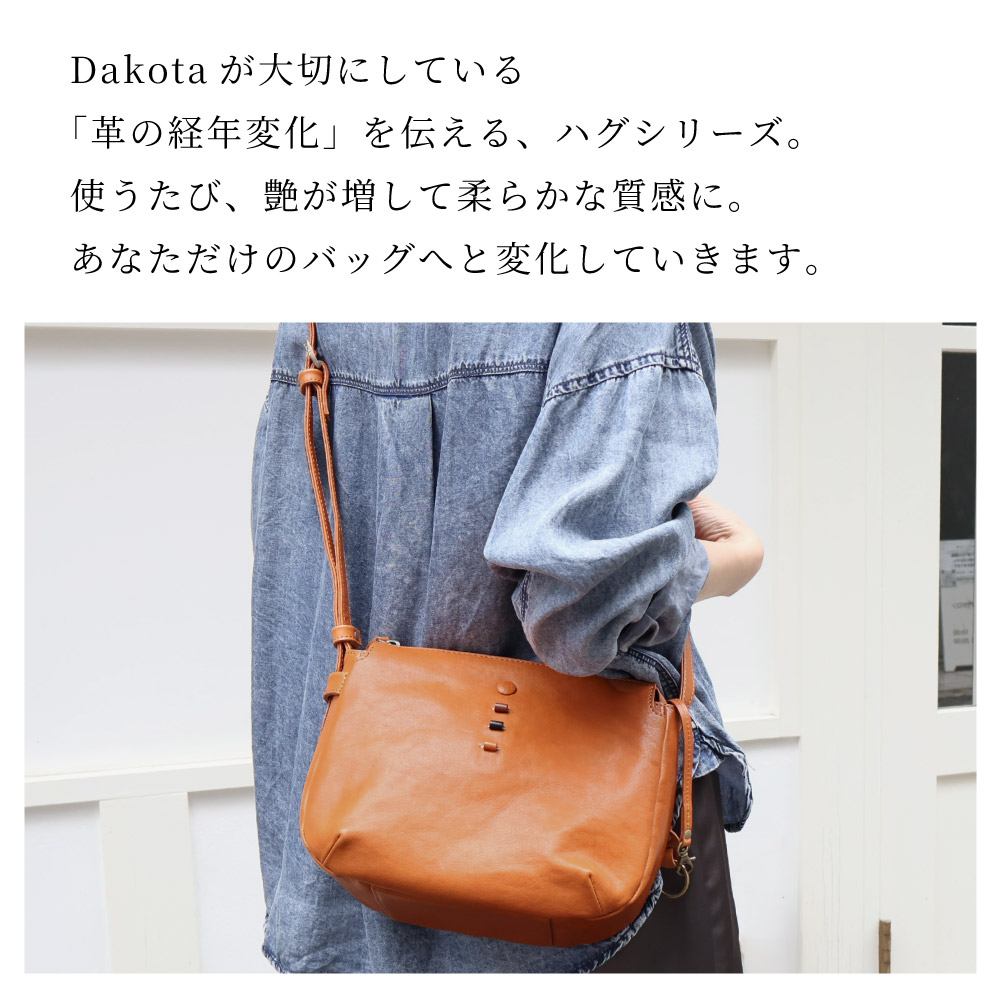 Dakota（ダコタ） バッグ ショルダーバッグ レディース 本革 レザー