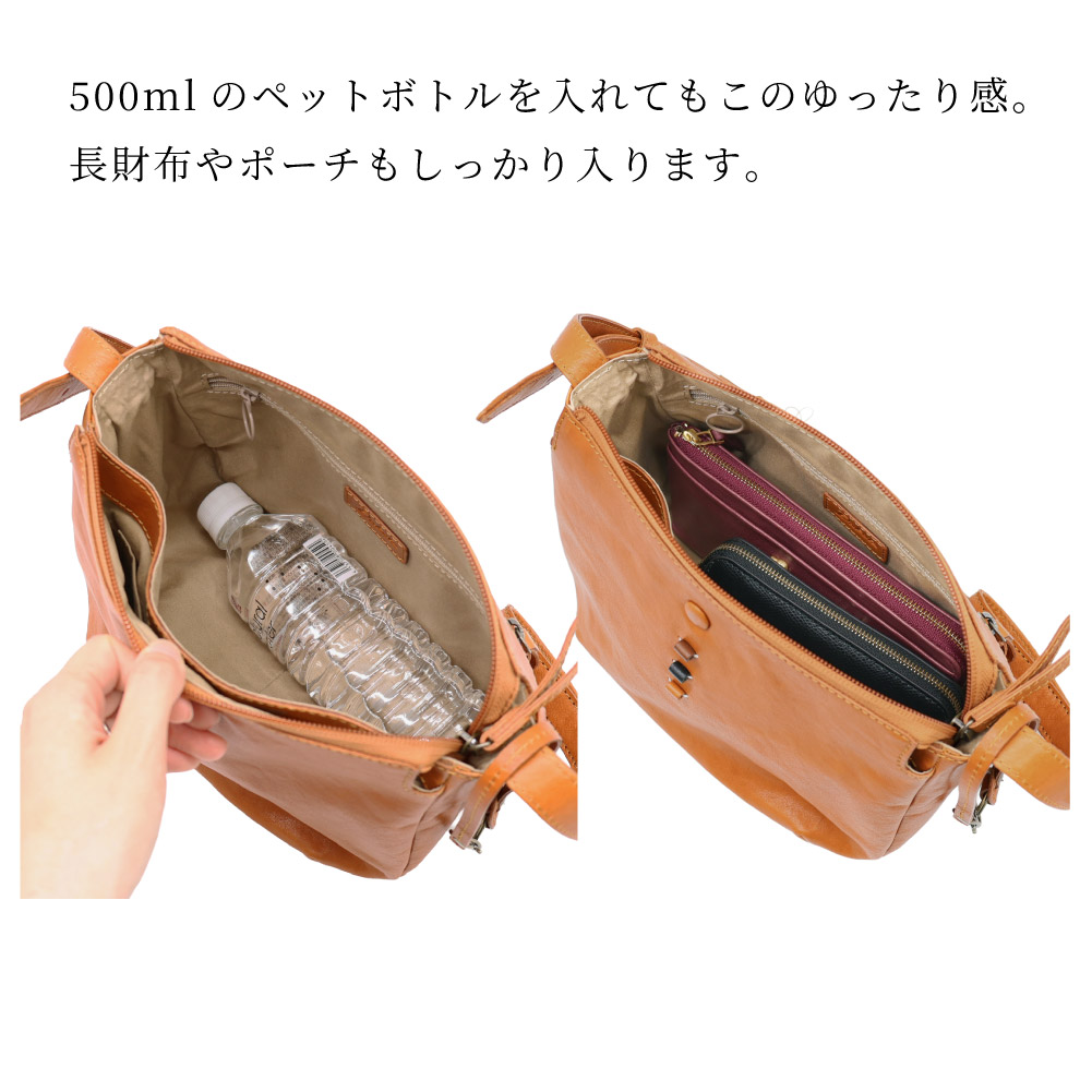 新品 Dakota ショルダーバッグ 本革 レザー 大容量 ブラウン Dakota（ダコタ） バッグ ショルダーバッグ レディース 本革 レザー