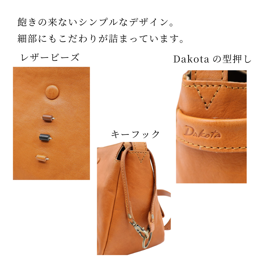 Dakota（ダコタ） バッグ ショルダーバッグ レディース 本革 レザー