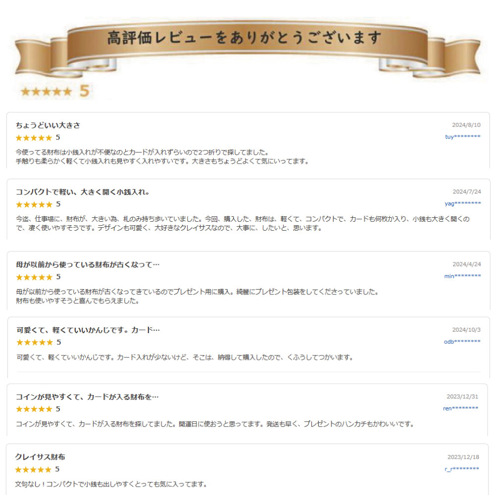 CLATHAS クレイサス 財布 二つ折り財布 BOX型 ワッフル CLATHAS クレイサス 財布 二つ折り財布 BOX型 ワッフル