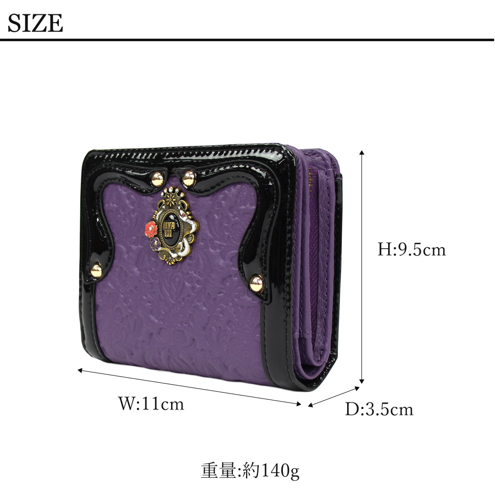 ANNA SUI(アナスイ) 二つ折り財布 レディース 財布 二つ折 セルパン ANNA SUI(アナスイ) 二つ折り財布 レディース 財布 二つ折 セルパン