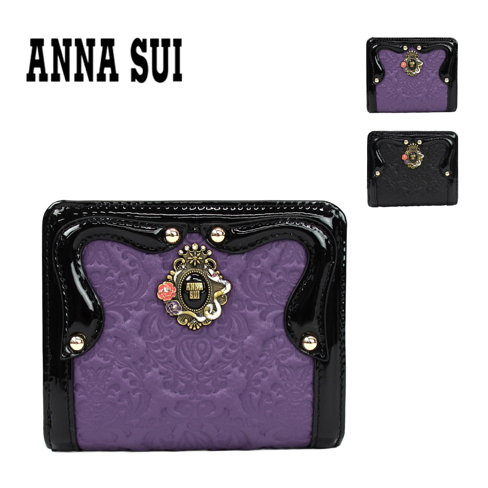 極美品✨付属品有り ANNA SUI セルパン 折財布　白蛇　パープル　アナスイ ANNA SUI（アナスイ） 二つ折り財布 レディース 財布 二つ折 セルパン