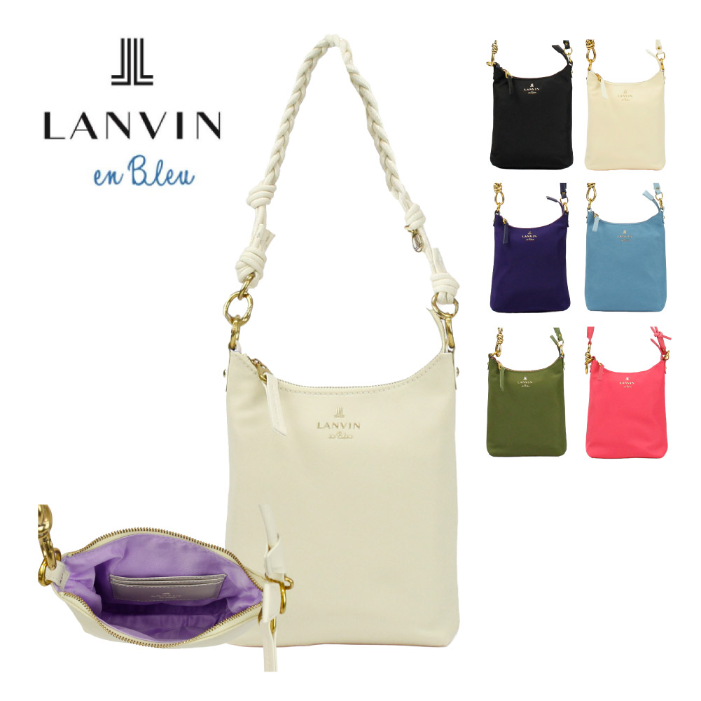 LANVIN（ランバン） ランバンオンブルー バッグ LANVIN en Bleu スマホ