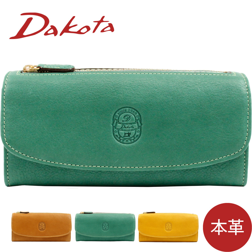 ダコタ Dakota ダコタ 財布 Dakota リリーヴォ 二つ折り財布 二