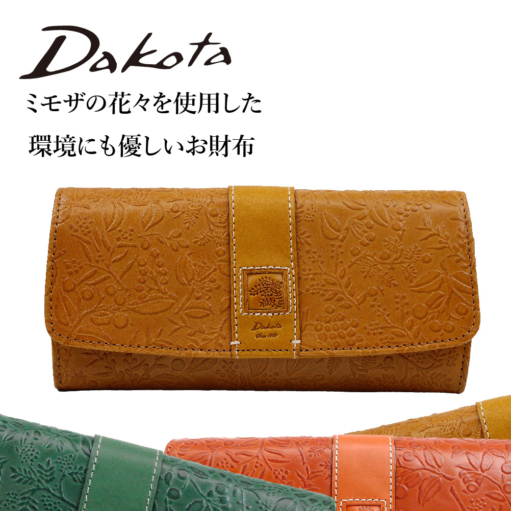 ノベルティ 【Dakota】ダコタ ミモザの花 イタリア製牛革 かぶせ長財布