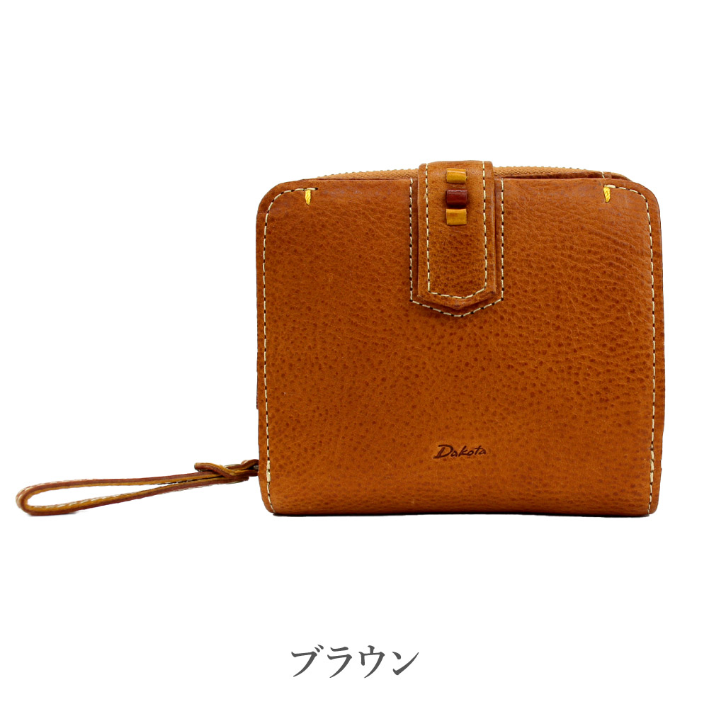 未使用　Dakota　ダコタ　二つ折り財布　レディース財布　レザー　牛革 Dakota 二つ折り財布 ダコタ 財布 レディース 使いやすい 牛革