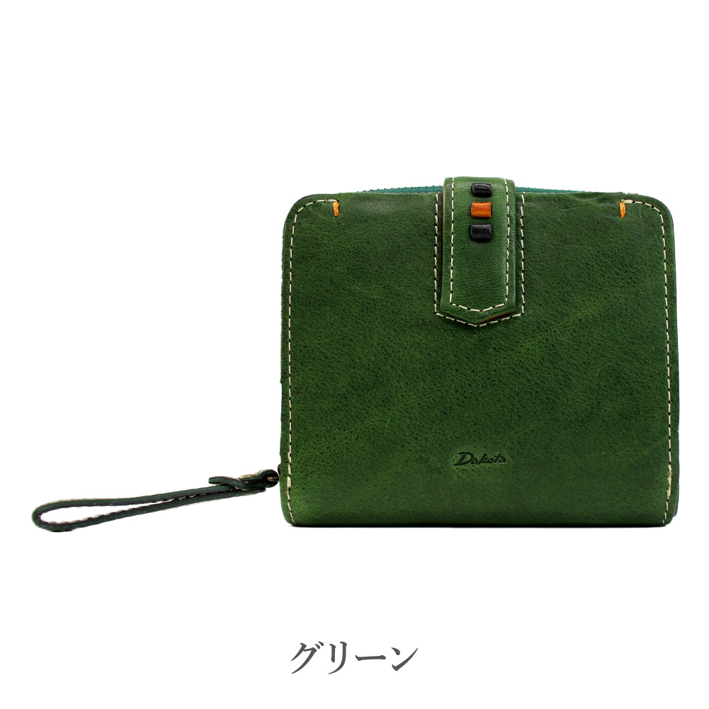 Dakota（ダコタ） 財布 二つ折り レザー 本革 二つ折り財布 レディース