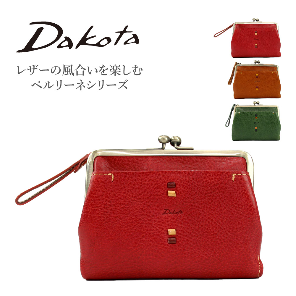 MARNI フラワーパターン エコバッグ MARNI マルニ バッグ マルニフラワーカフェ フラワーバスケット