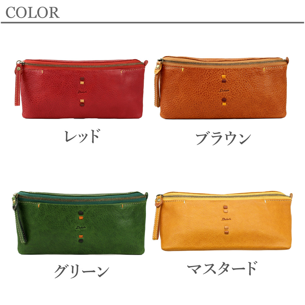 Dakota（ダコタ） 長財布 財布 レディース レザー 本革 ファスナー