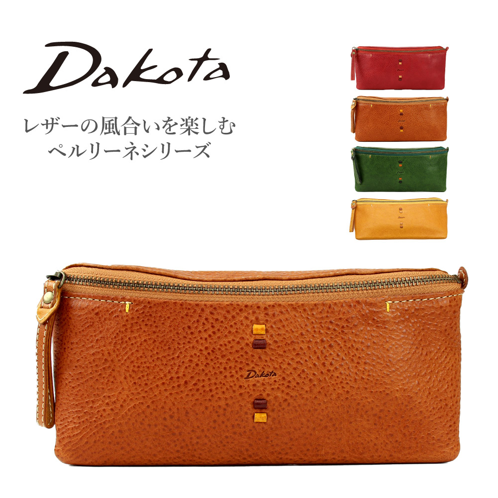 Dakota（ダコタ） 長財布 財布 レディース レザー 本革 ファスナー