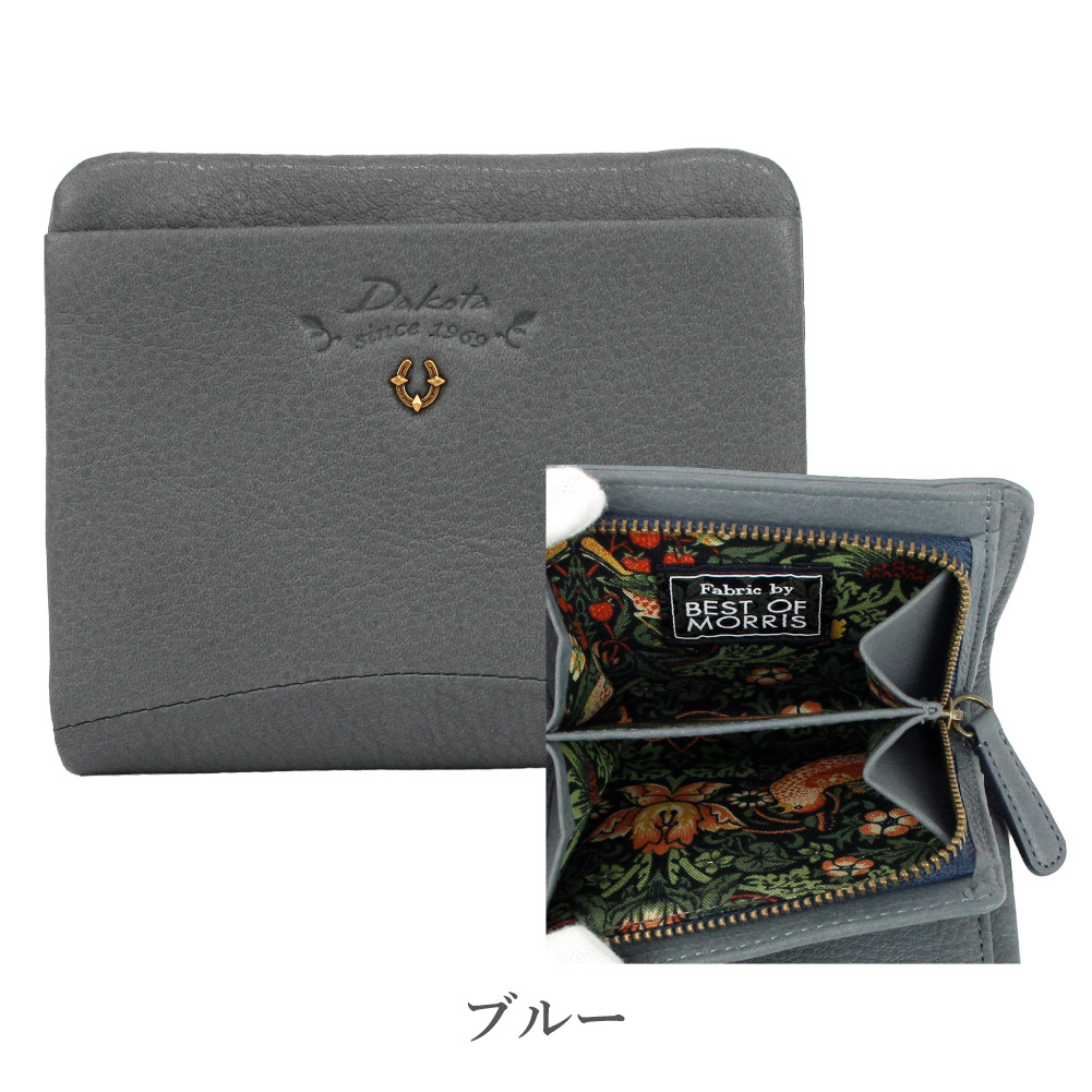 未使用　Dakota　ダコタ　二つ折り財布　レディース財布　レザー　牛革 Dakota 二つ折り財布 ダコタ 財布 レディース 使いやすい 牛革